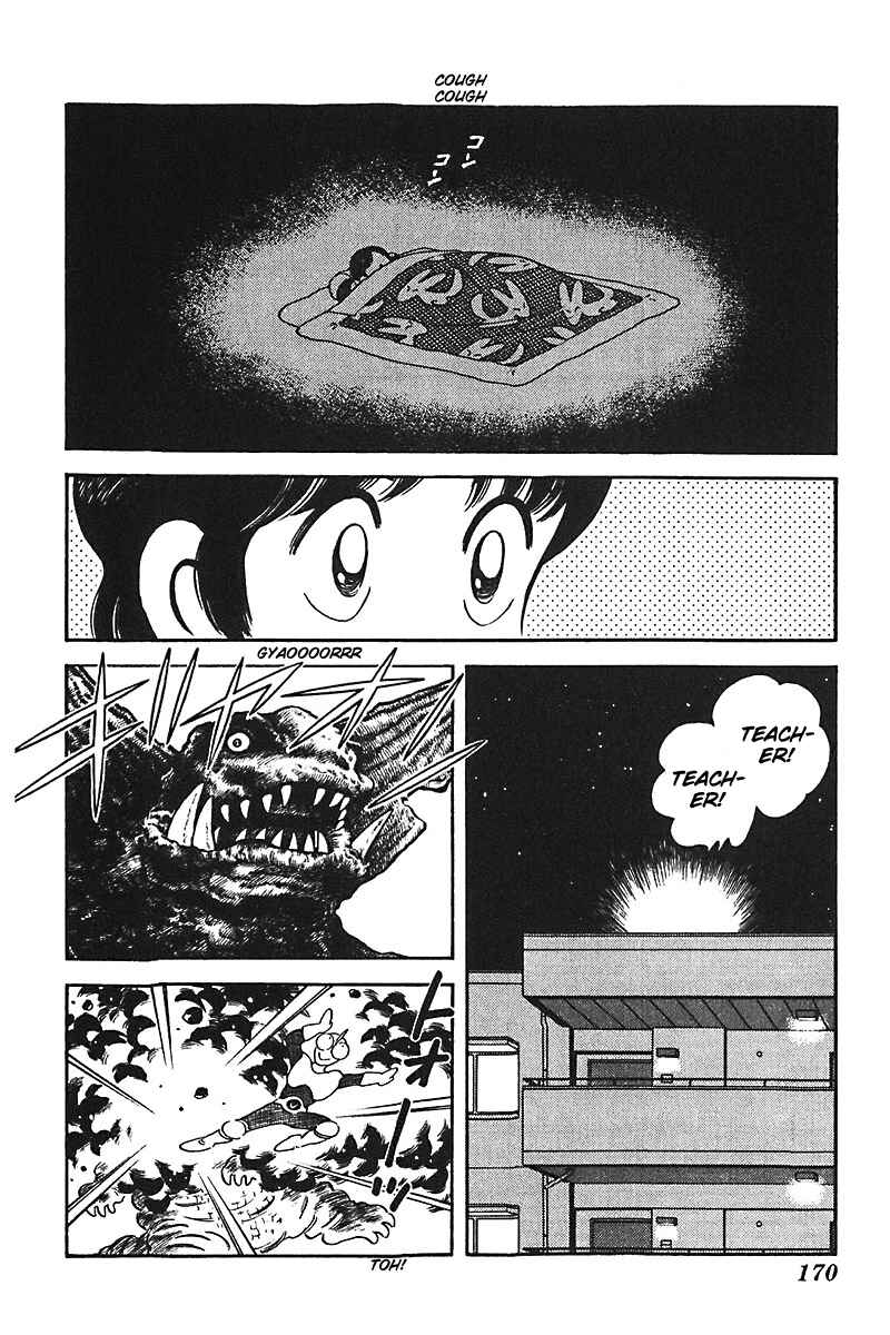 Page 10 Chapter 31 Slow Step