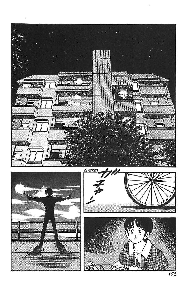 Page 12 Chapter 31 Slow Step