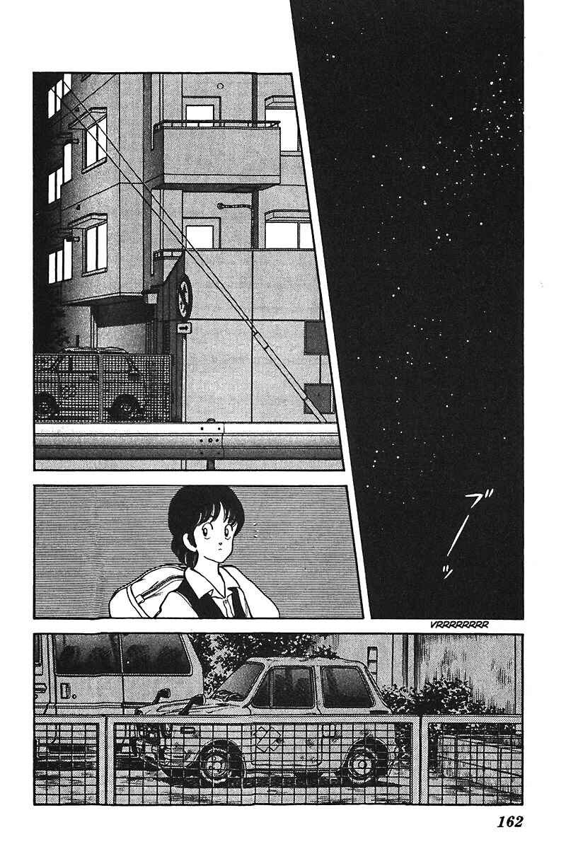 Page 2 Chapter 31 Slow Step