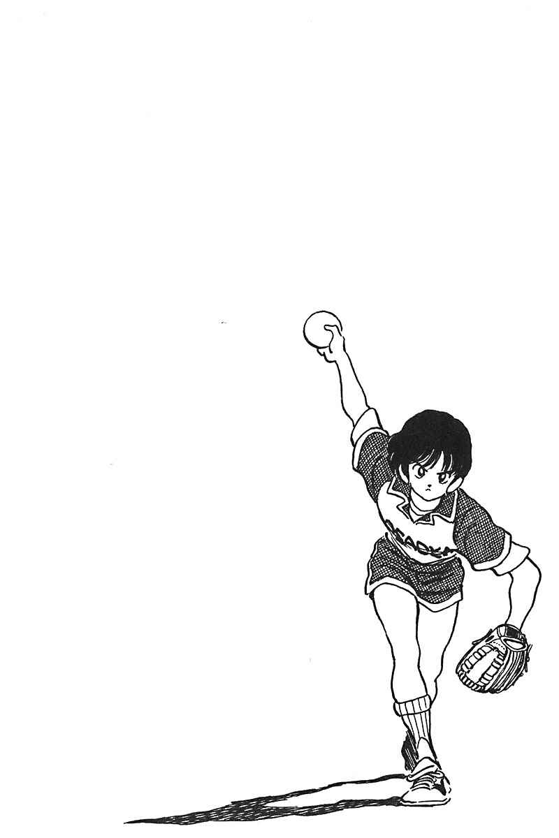 Page 25 Chapter 31 Slow Step