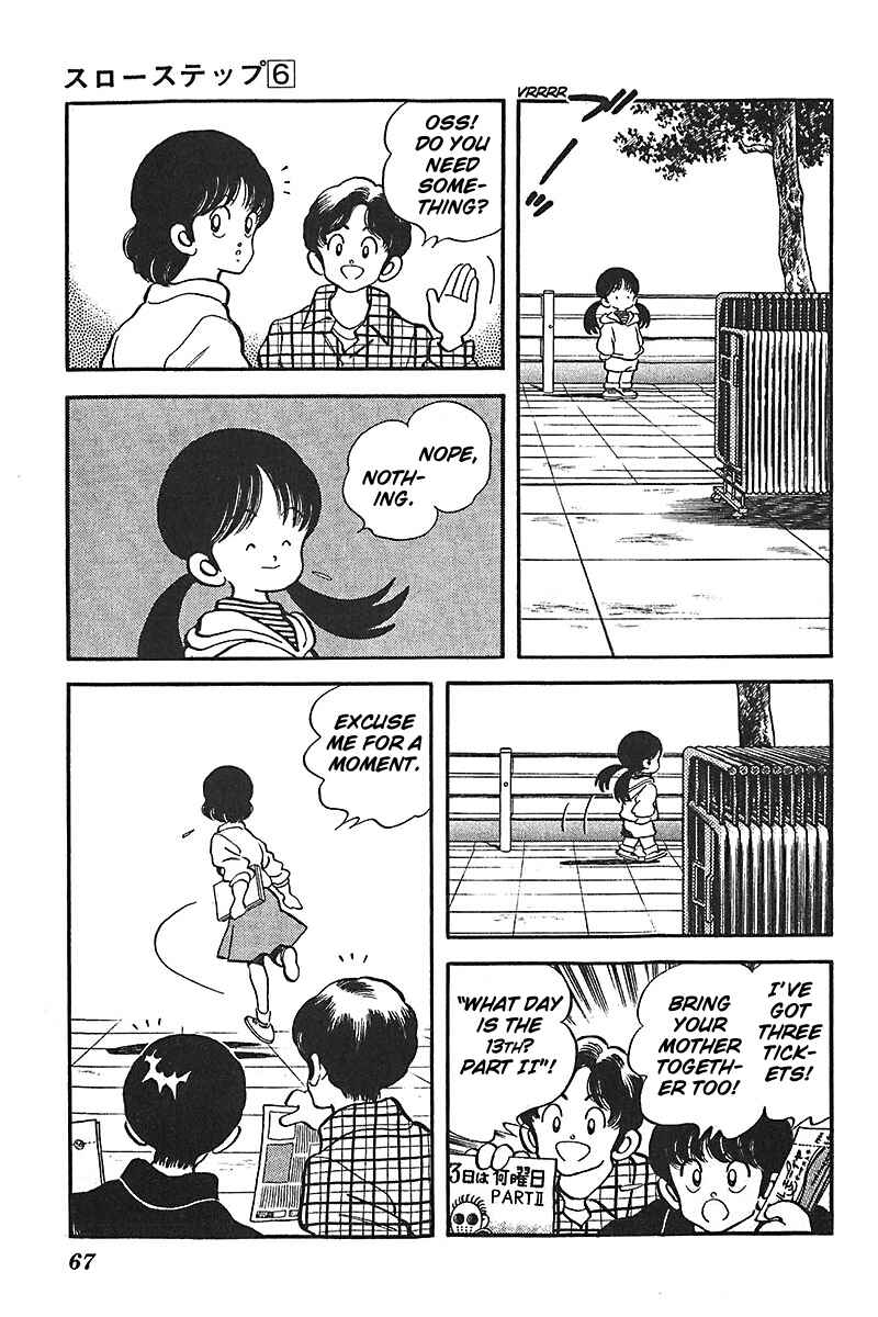 Page 17 Chapter 42 Slow Step