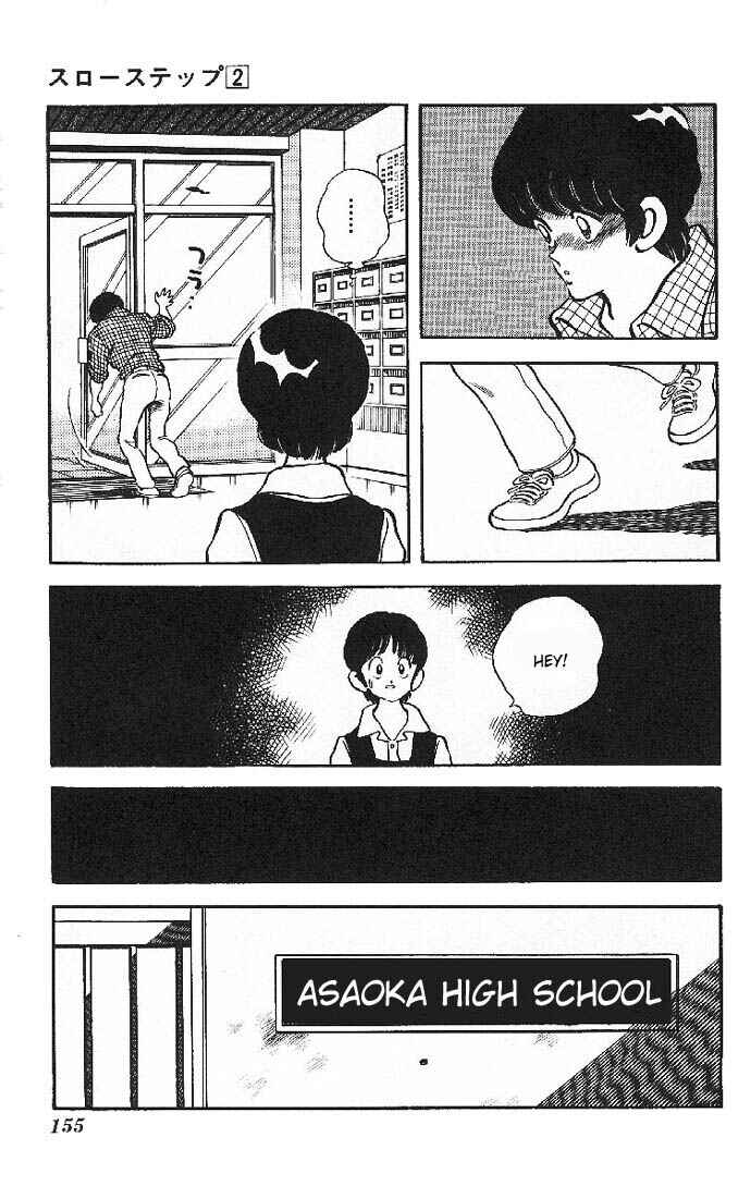 Page 17 Chapter 14 Slow Step