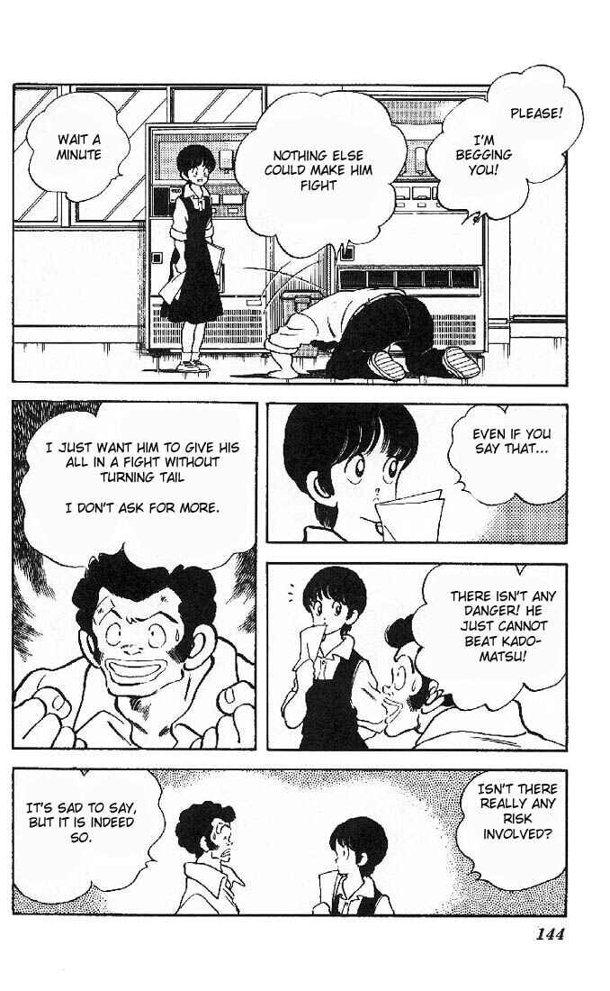 Page 6 Chapter 14 Slow Step