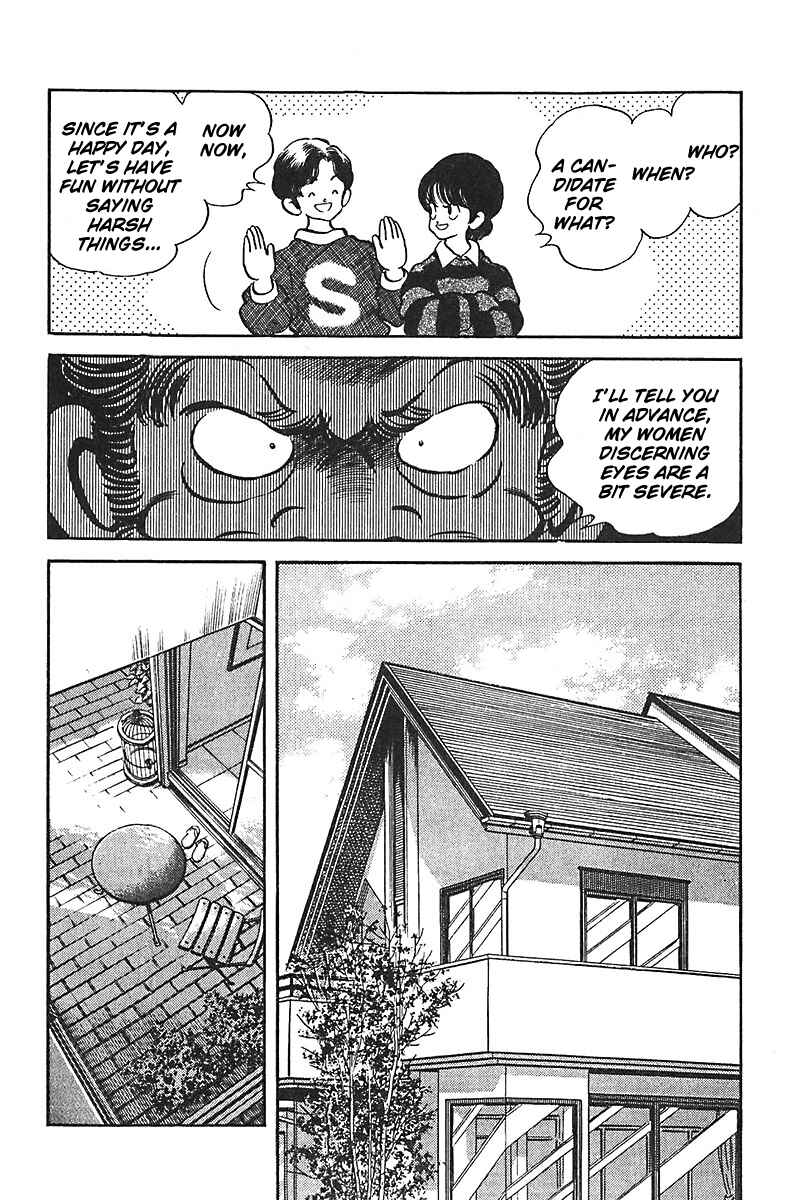 Page 10 Chapter 51 Slow Step