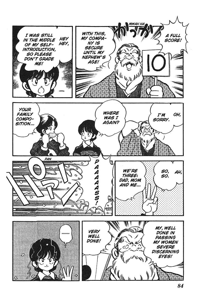 Page 12 Chapter 51 Slow Step