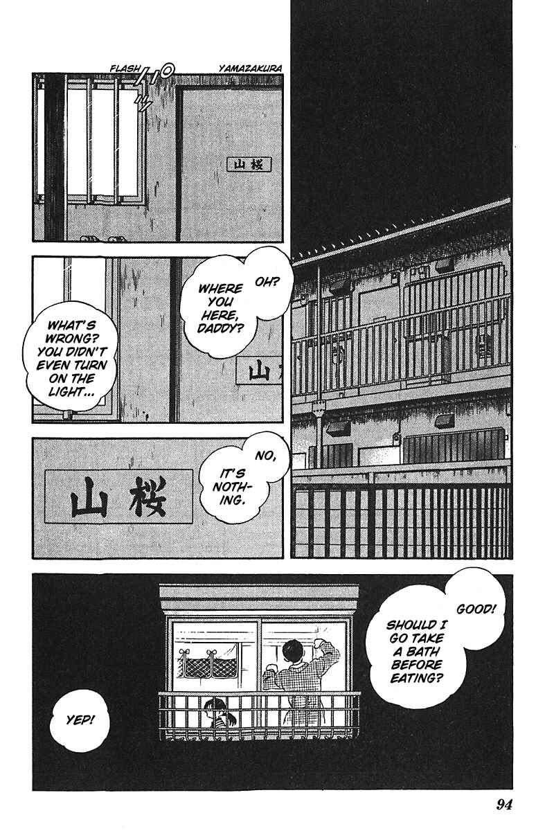 Page 22 Chapter 51 Slow Step