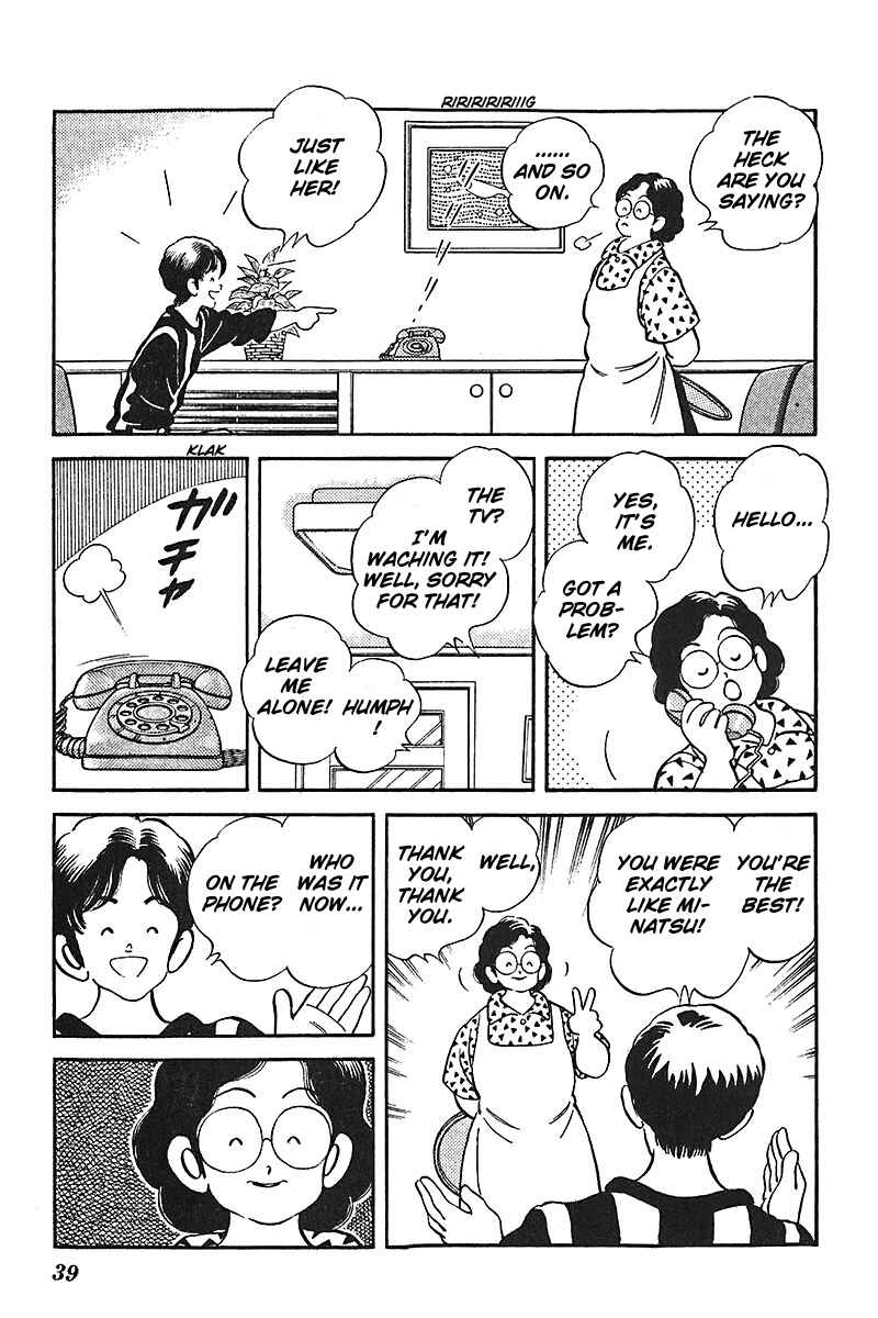 Page 11 Chapter 33 Slow Step
