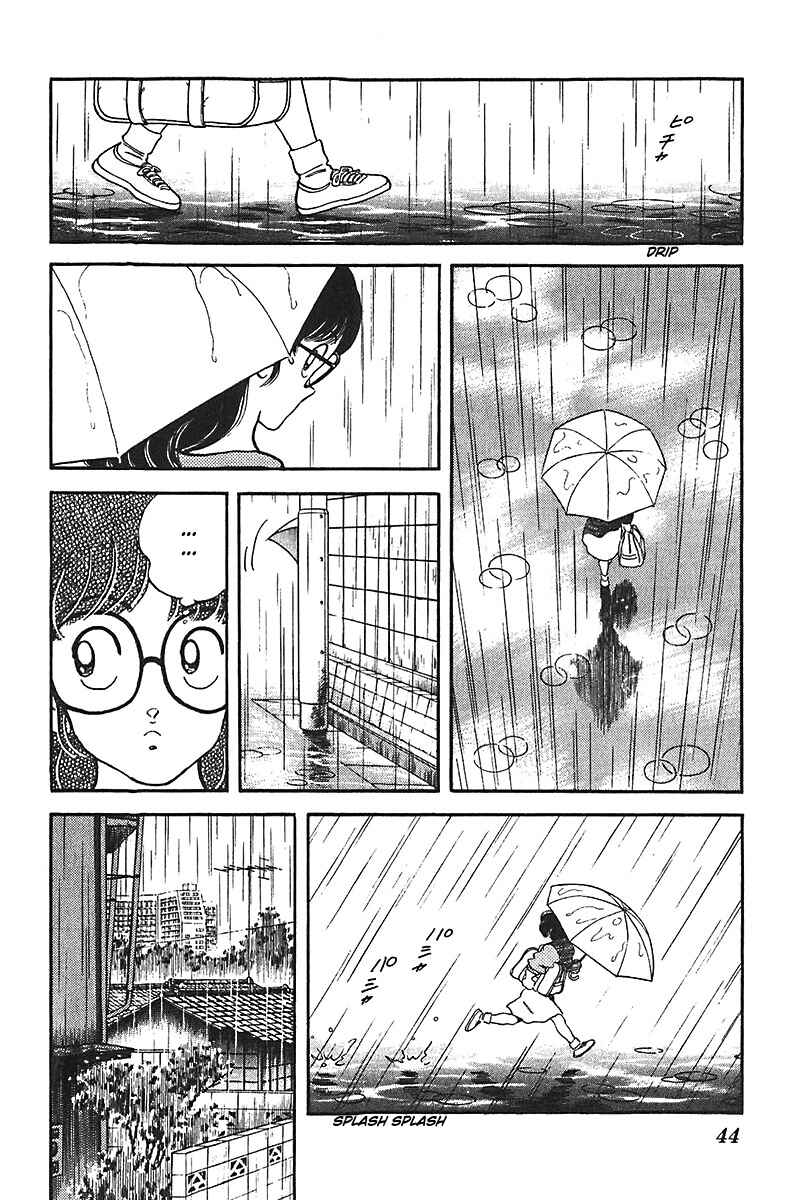 Page 16 Chapter 33 Slow Step