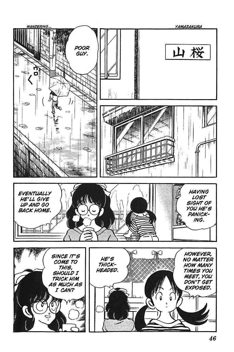 Page 18 Chapter 33 Slow Step