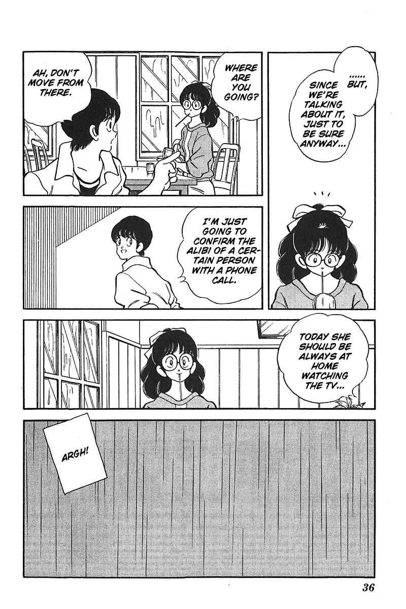 Page 8 Chapter 33 Slow Step