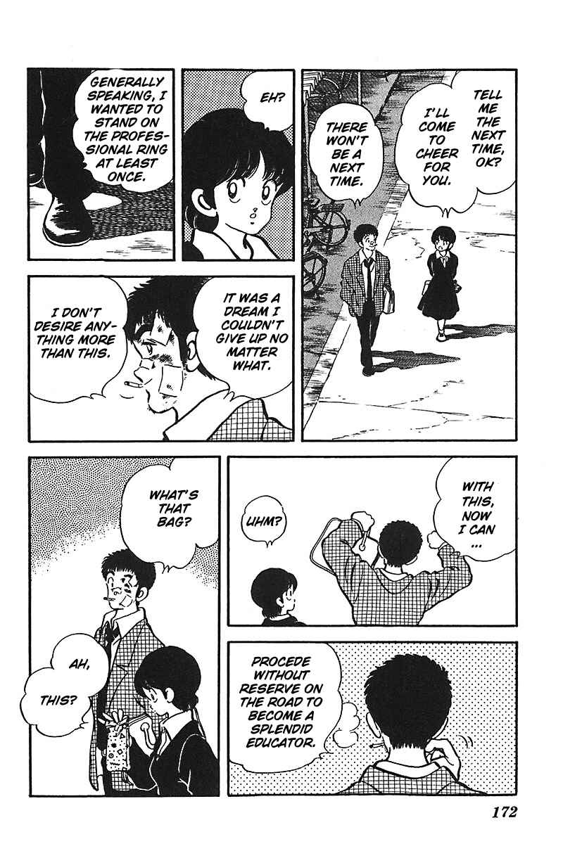 Page 12 Chapter 55 Slow Step