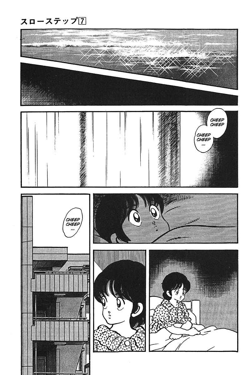 Page 17 Chapter 55 Slow Step