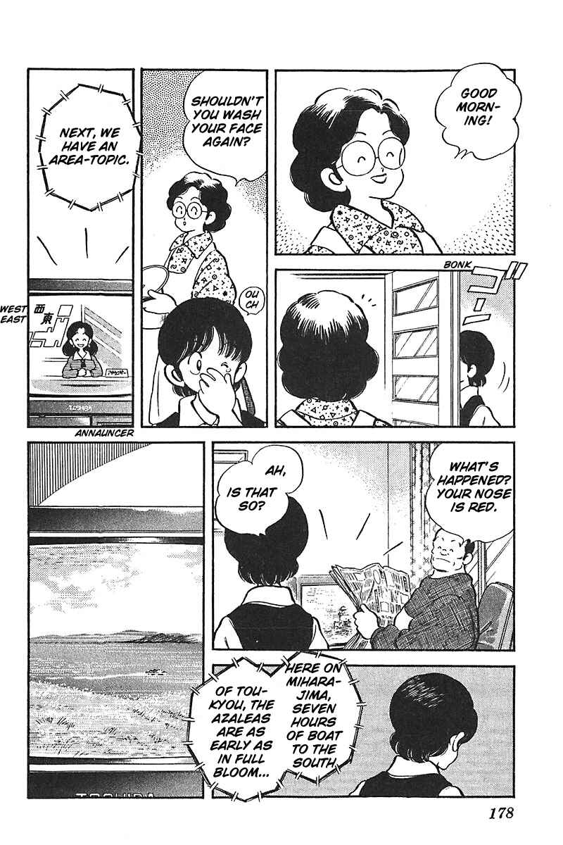 Page 18 Chapter 55 Slow Step