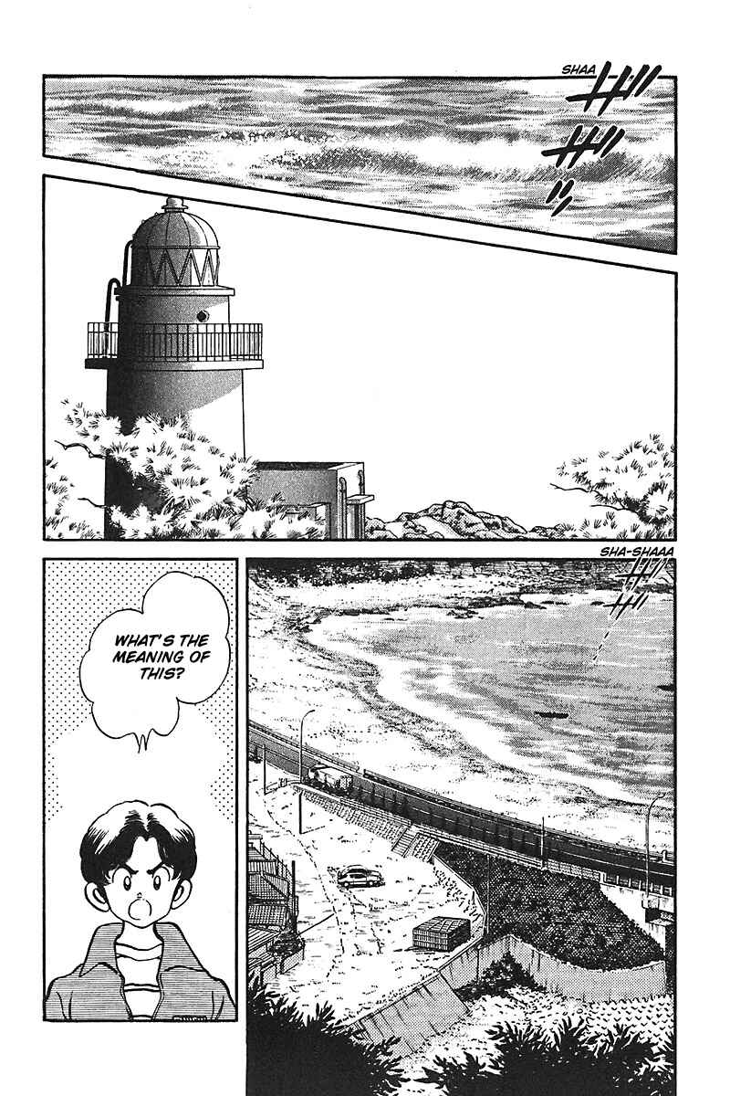 Page 4 Chapter 55 Slow Step