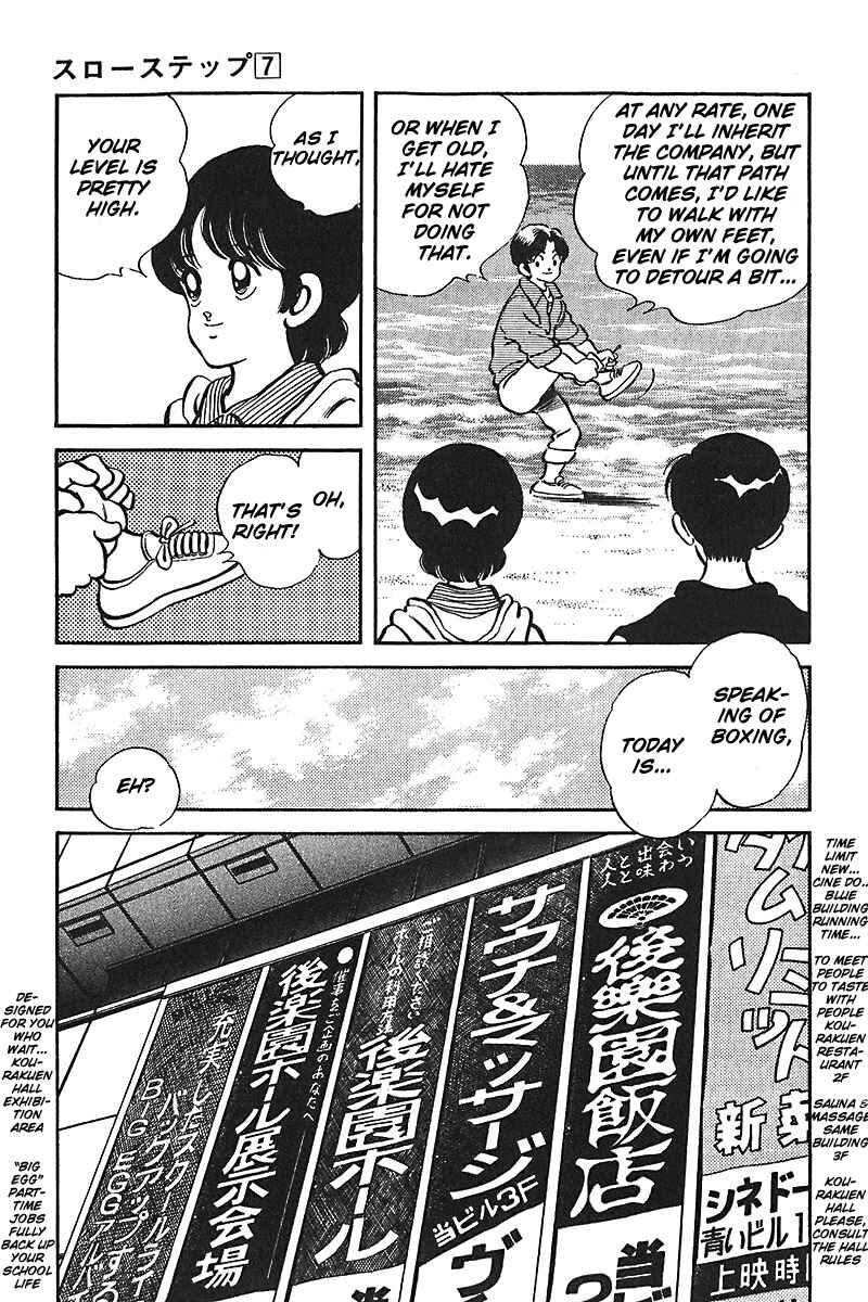 Page 9 Chapter 55 Slow Step