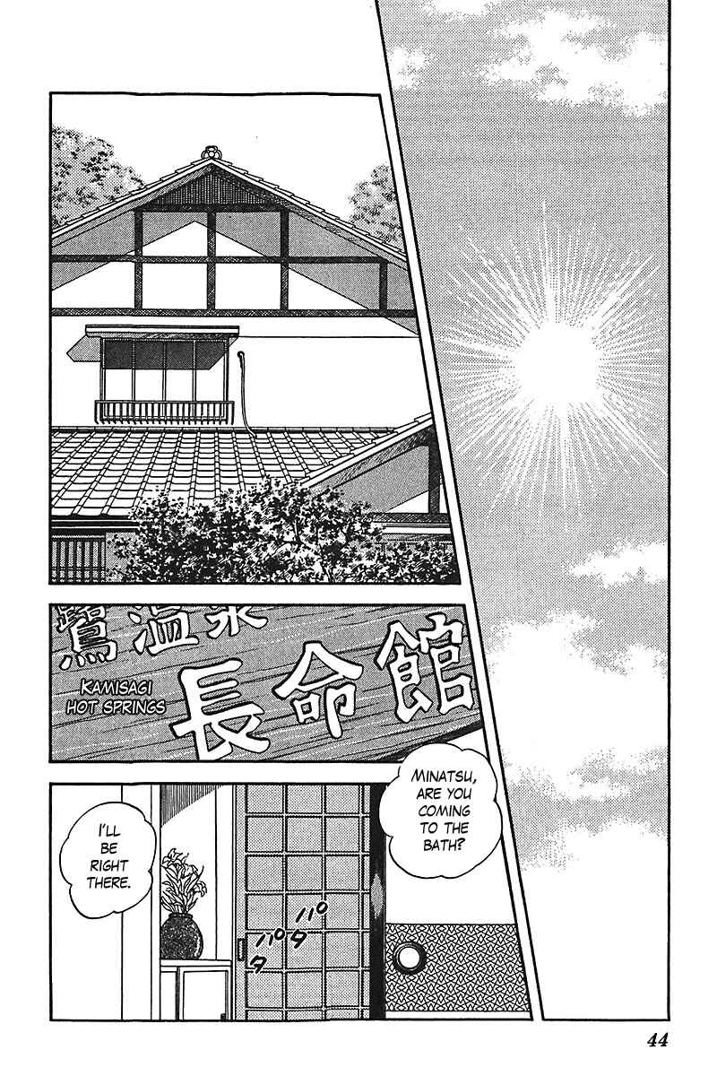 Page 16 Chapter 25 Slow Step