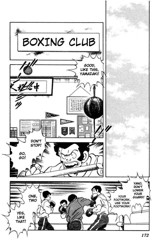 Page 13 Chapter 23 Slow Step