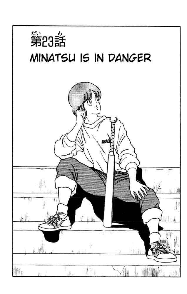 Page 2 Chapter 23 Slow Step