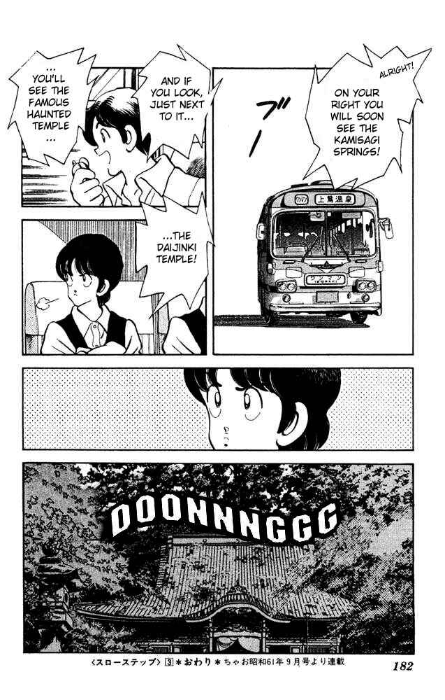 Page 23 Chapter 23 Slow Step