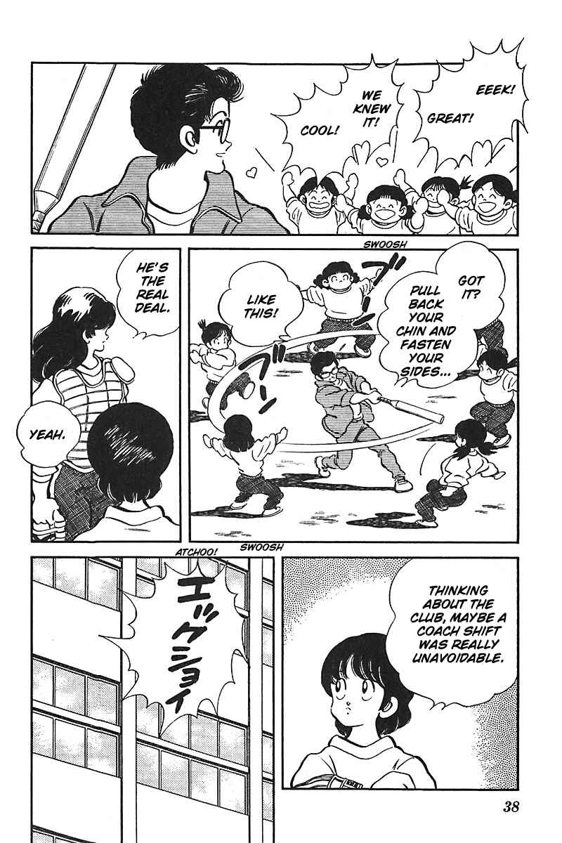 Page 10 Chapter 49 Slow Step