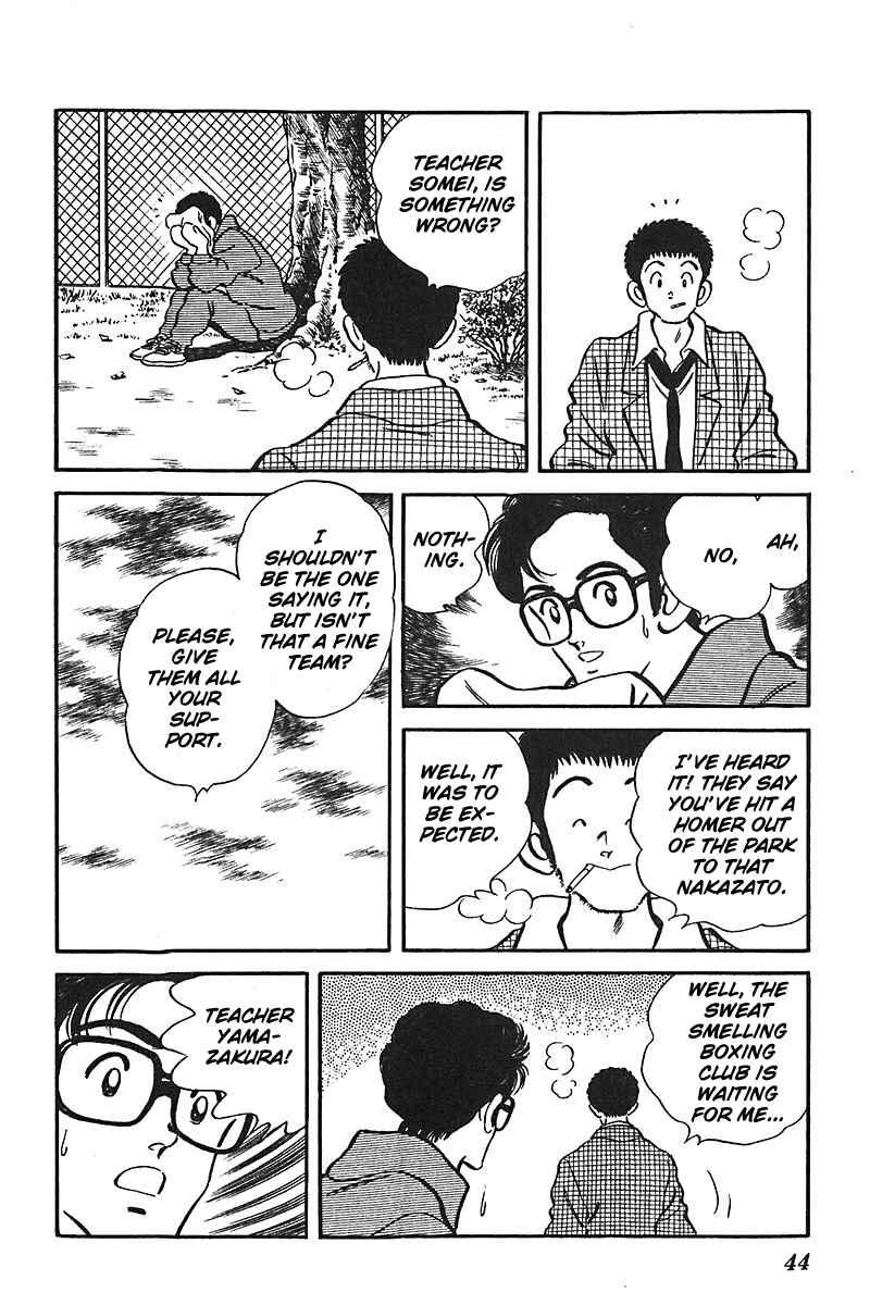 Page 16 Chapter 49 Slow Step