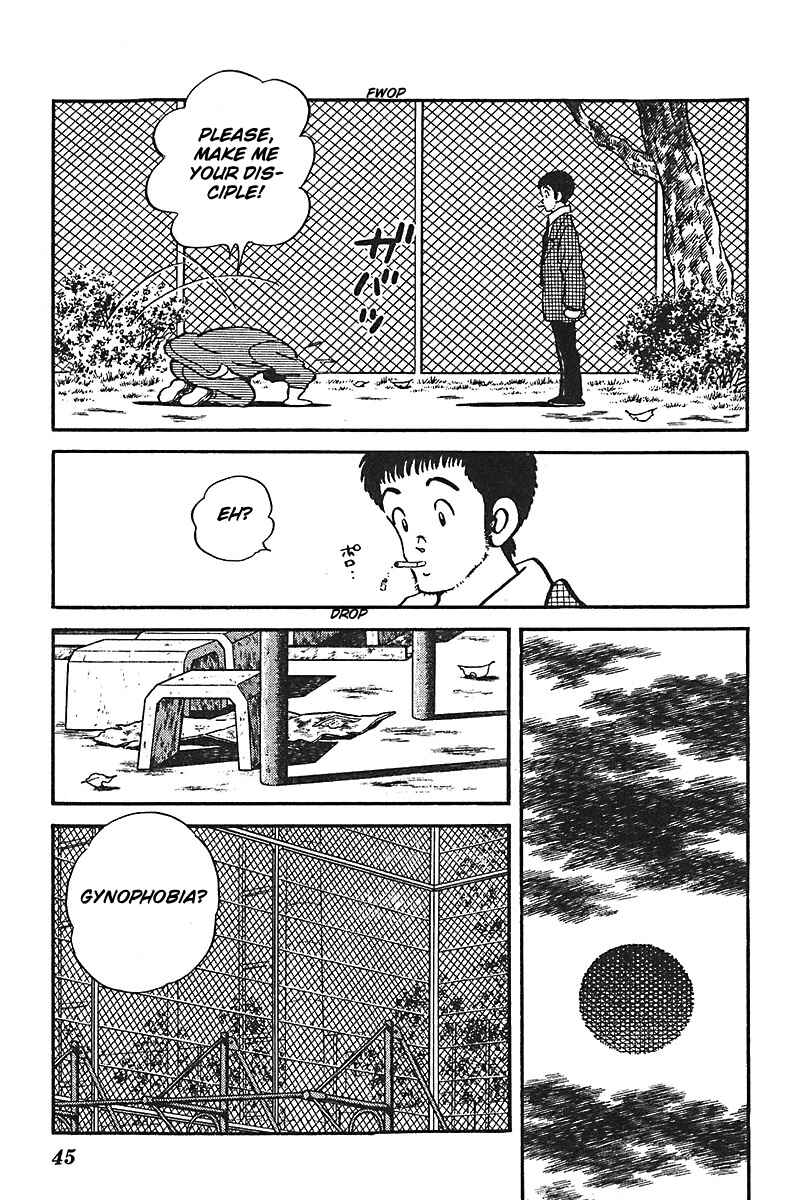Page 17 Chapter 49 Slow Step