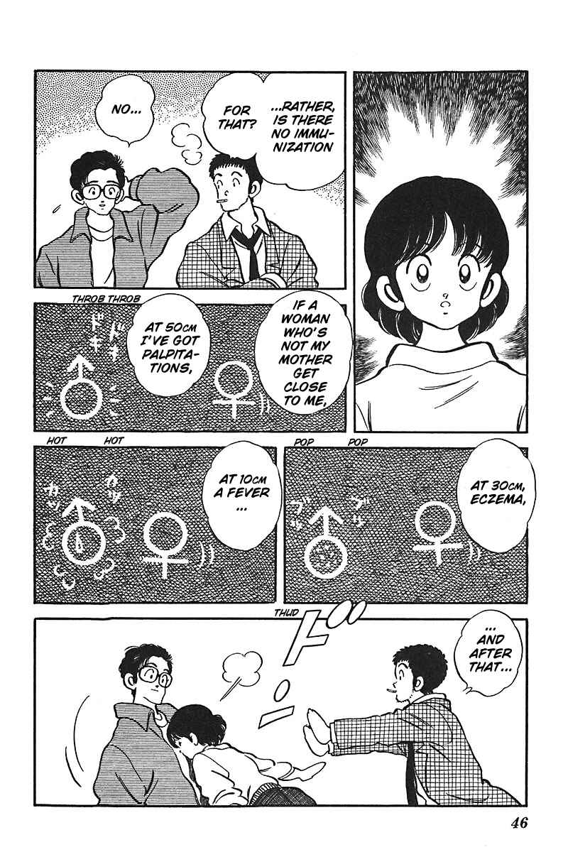 Page 18 Chapter 49 Slow Step