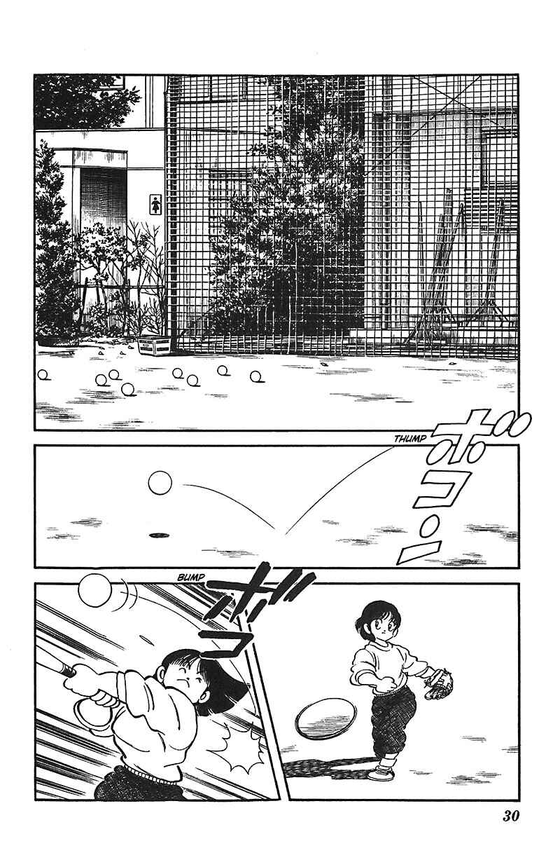 Page 2 Chapter 49 Slow Step