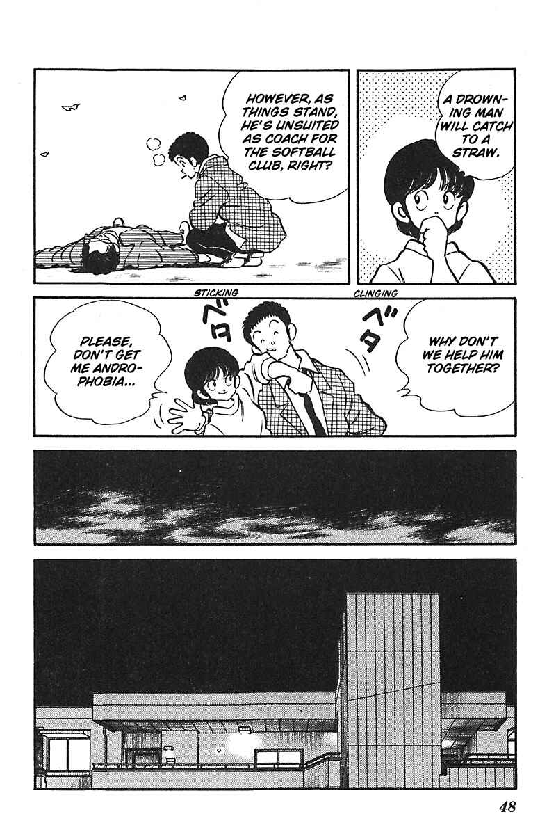 Page 20 Chapter 49 Slow Step