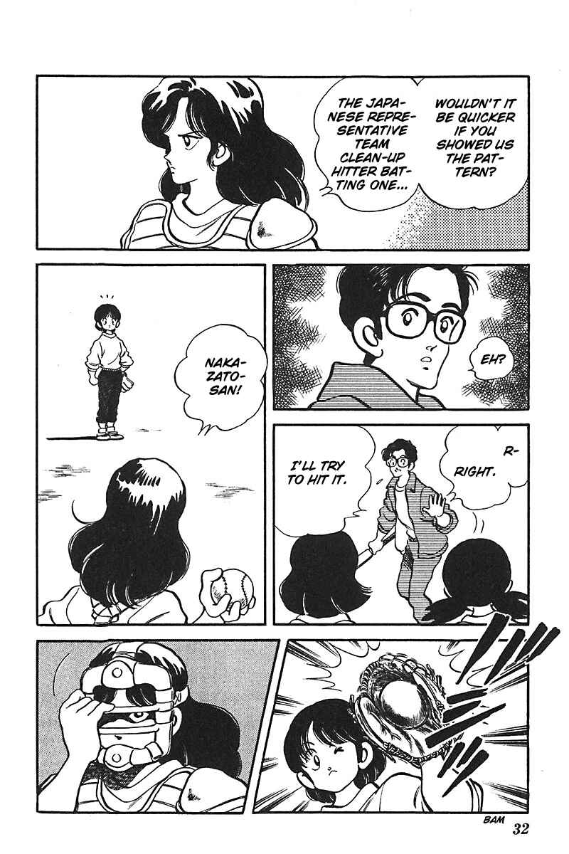Page 4 Chapter 49 Slow Step