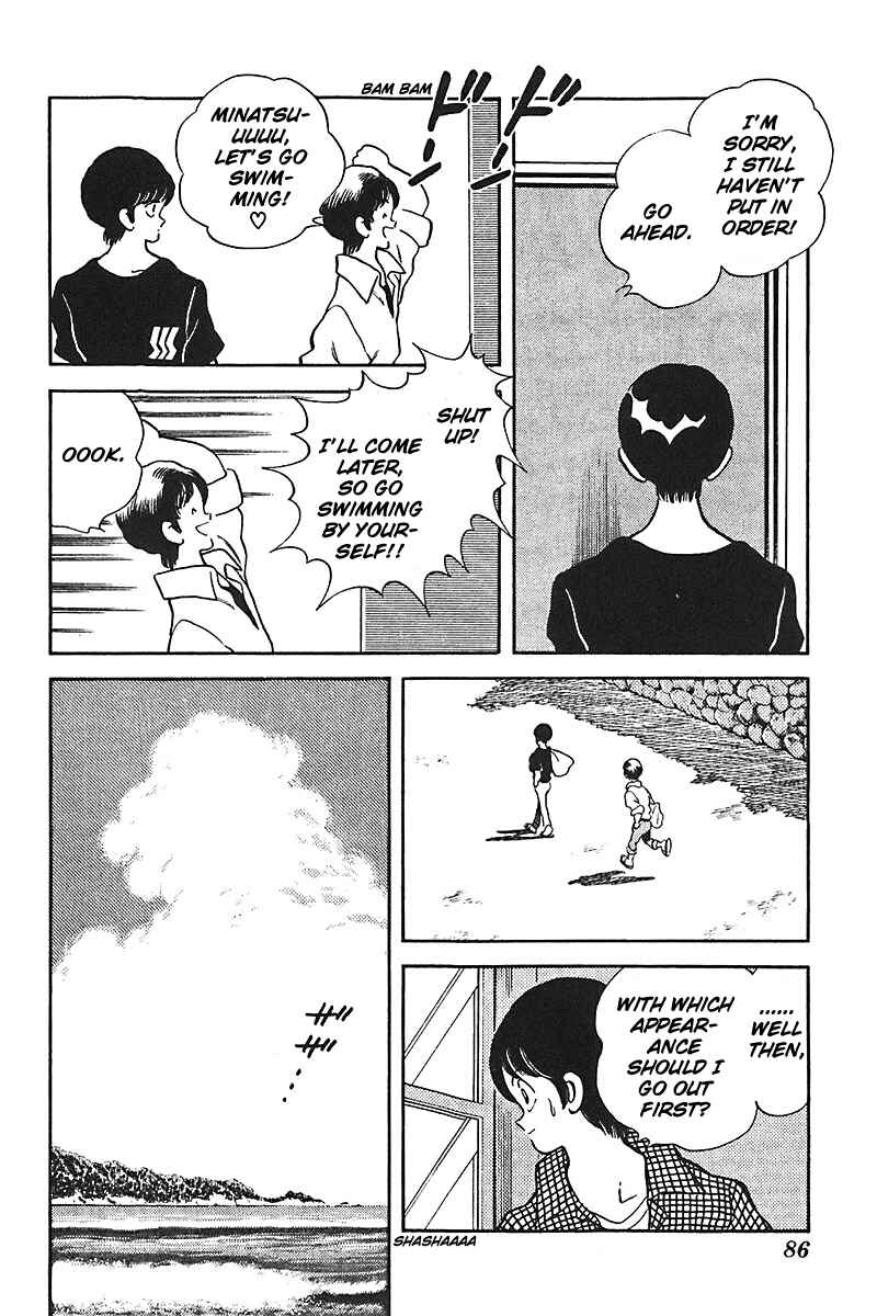 Page 13 Chapter 35 Slow Step