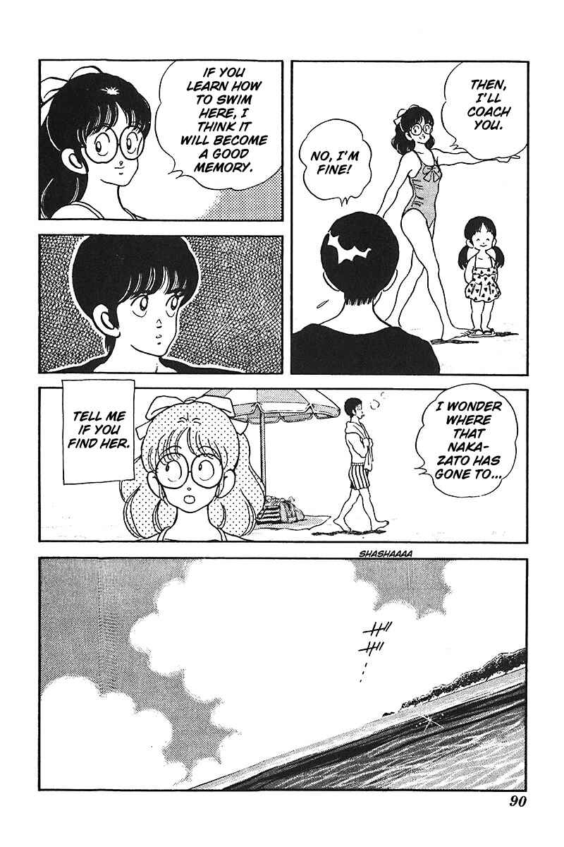 Page 17 Chapter 35 Slow Step