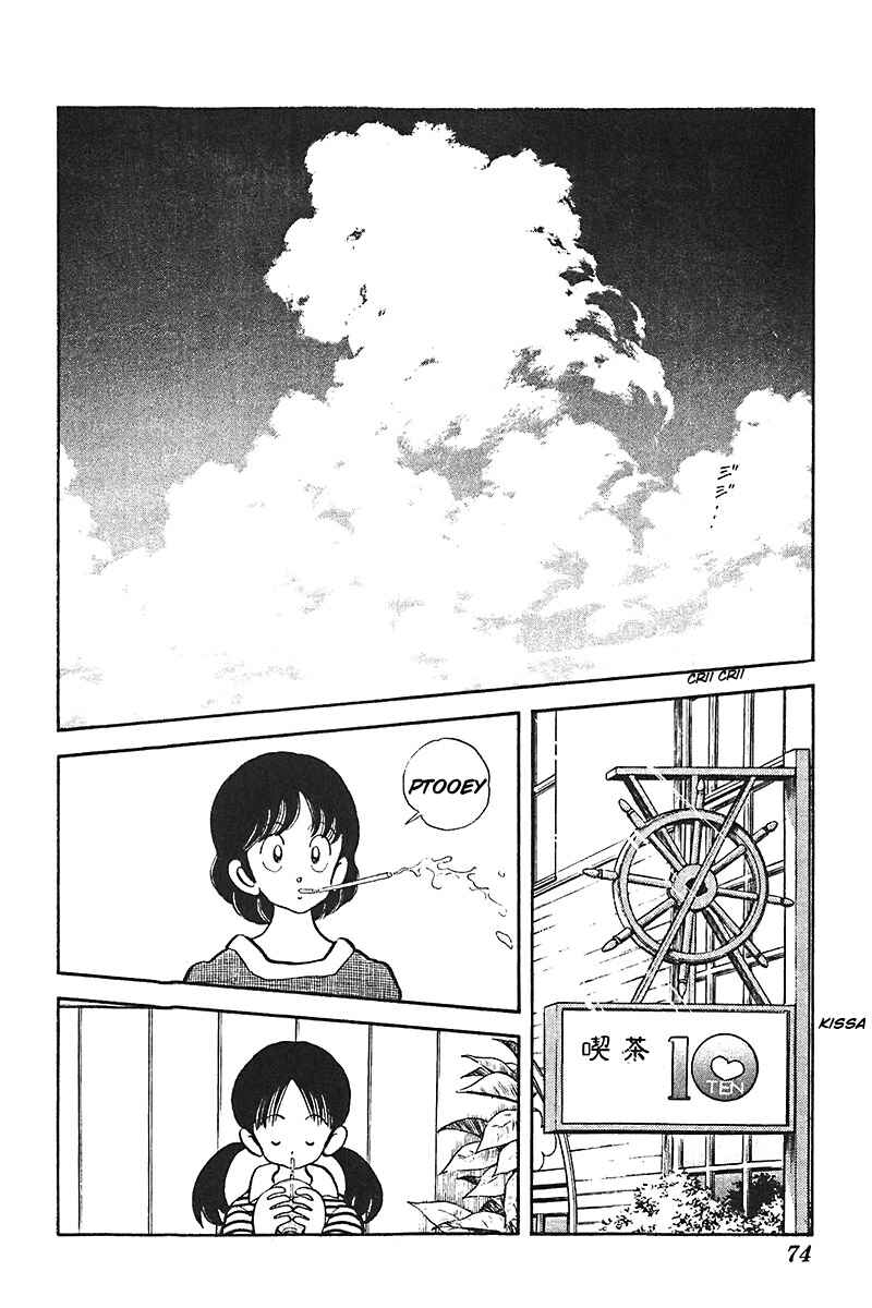 Page 2 Chapter 35 Slow Step