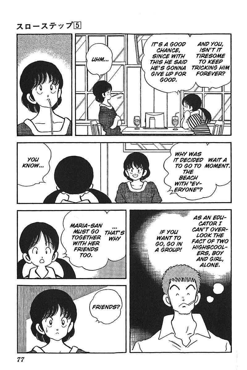 Page 5 Chapter 35 Slow Step