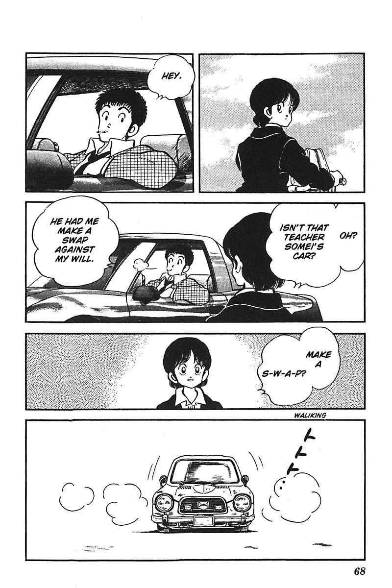 Page 18 Chapter 50 Slow Step