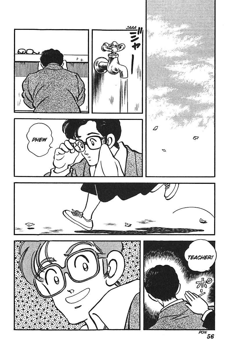 Page 6 Chapter 50 Slow Step