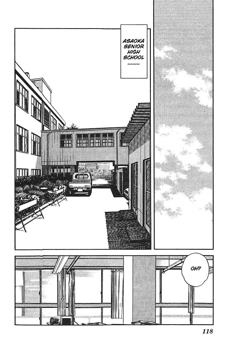 Page 2 Chapter 53 Slow Step