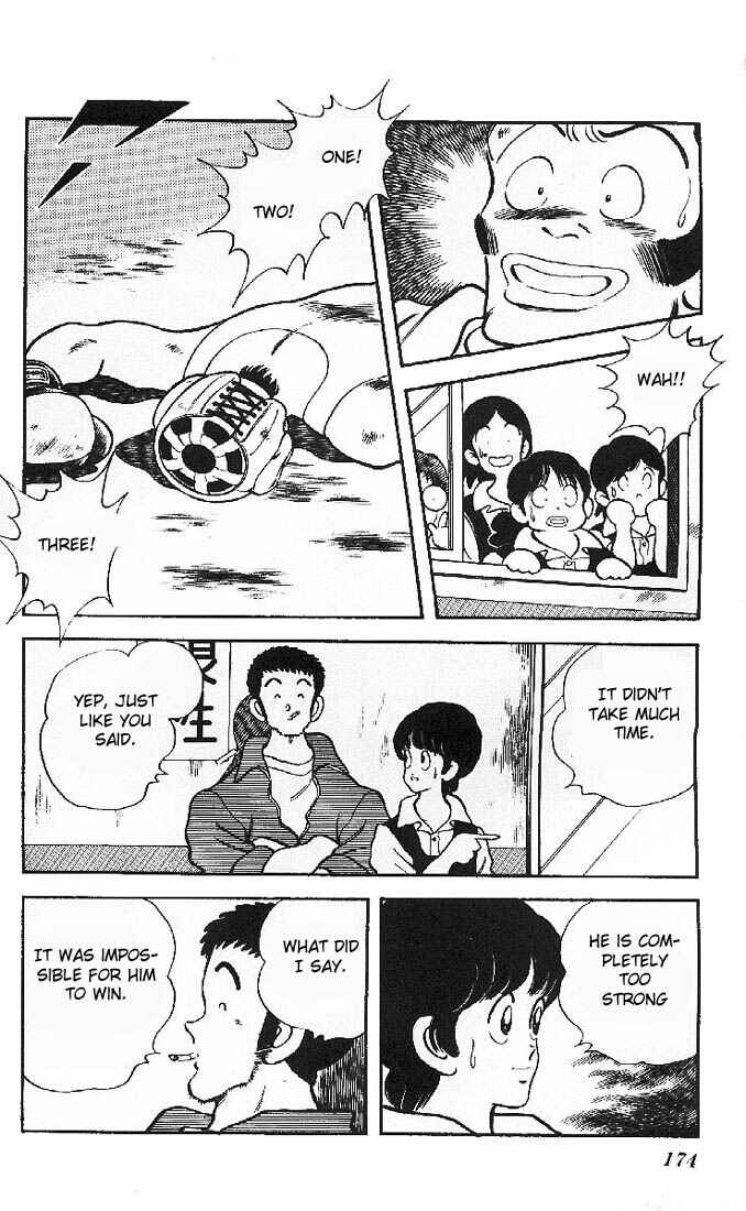 Page 14 Chapter 15 Slow Step