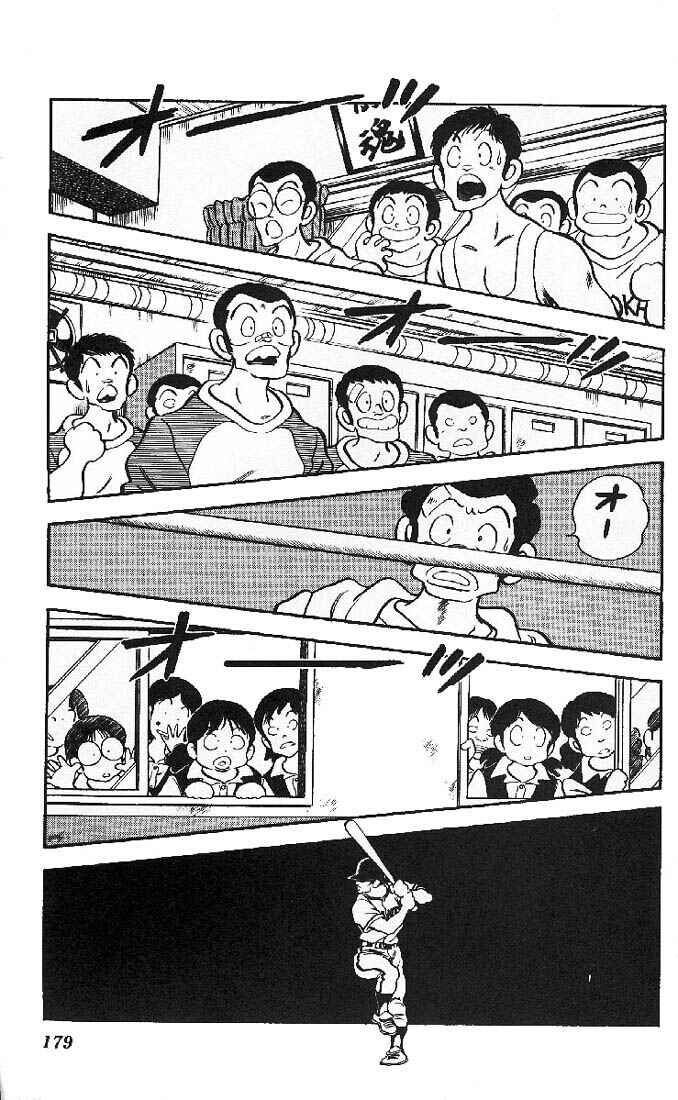 Page 19 Chapter 15 Slow Step
