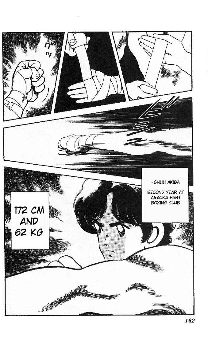 Page 2 Chapter 15 Slow Step