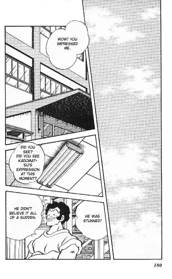 Page 20 Chapter 15 Slow Step