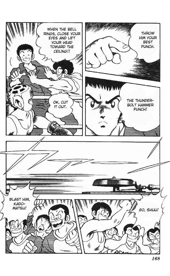 Page 8 Chapter 15 Slow Step