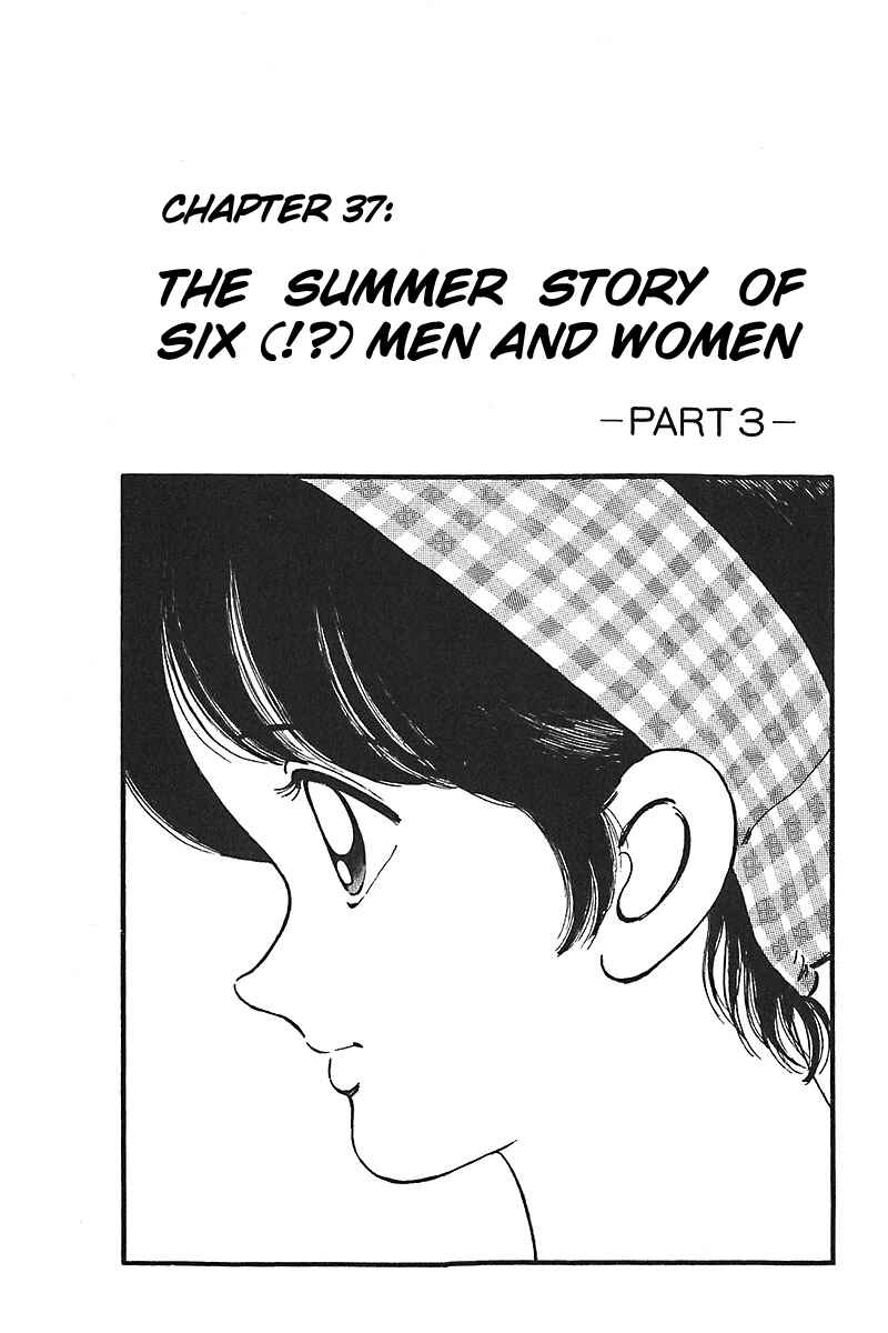 Page 1 Chapter 37 Slow Step