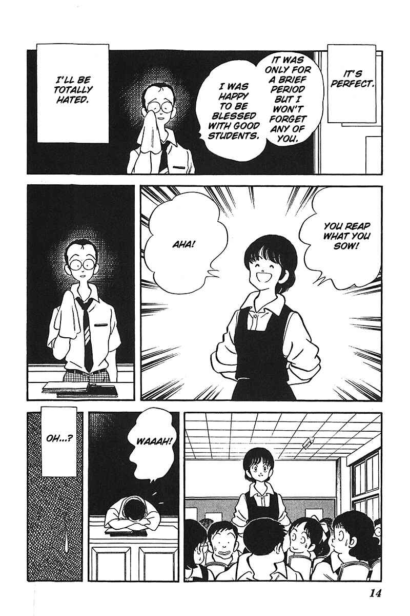 Page 14 Chapter 32 Slow Step