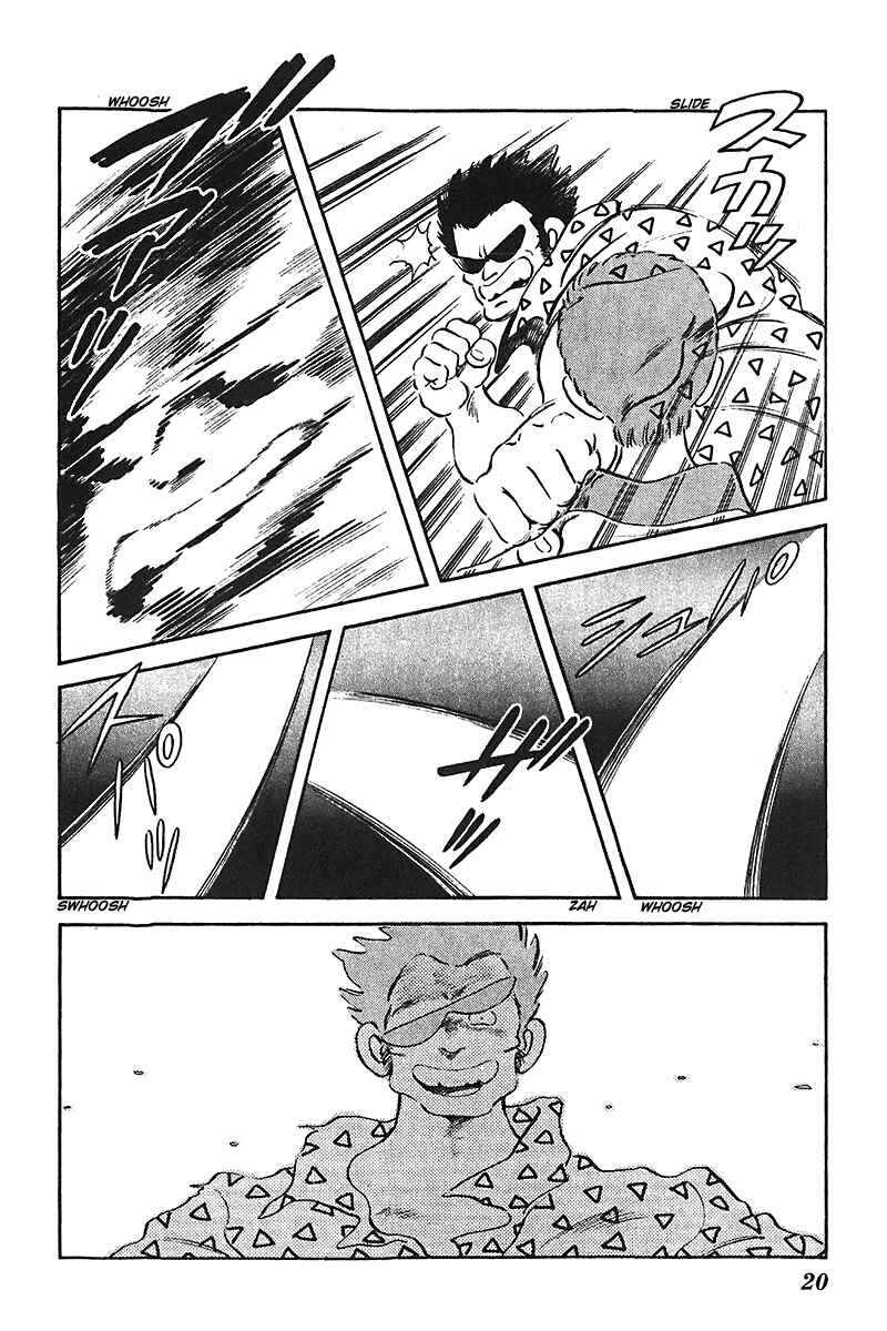 Page 20 Chapter 32 Slow Step