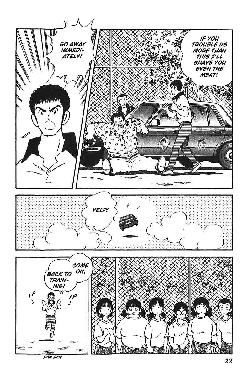 Page 22 Chapter 32 Slow Step