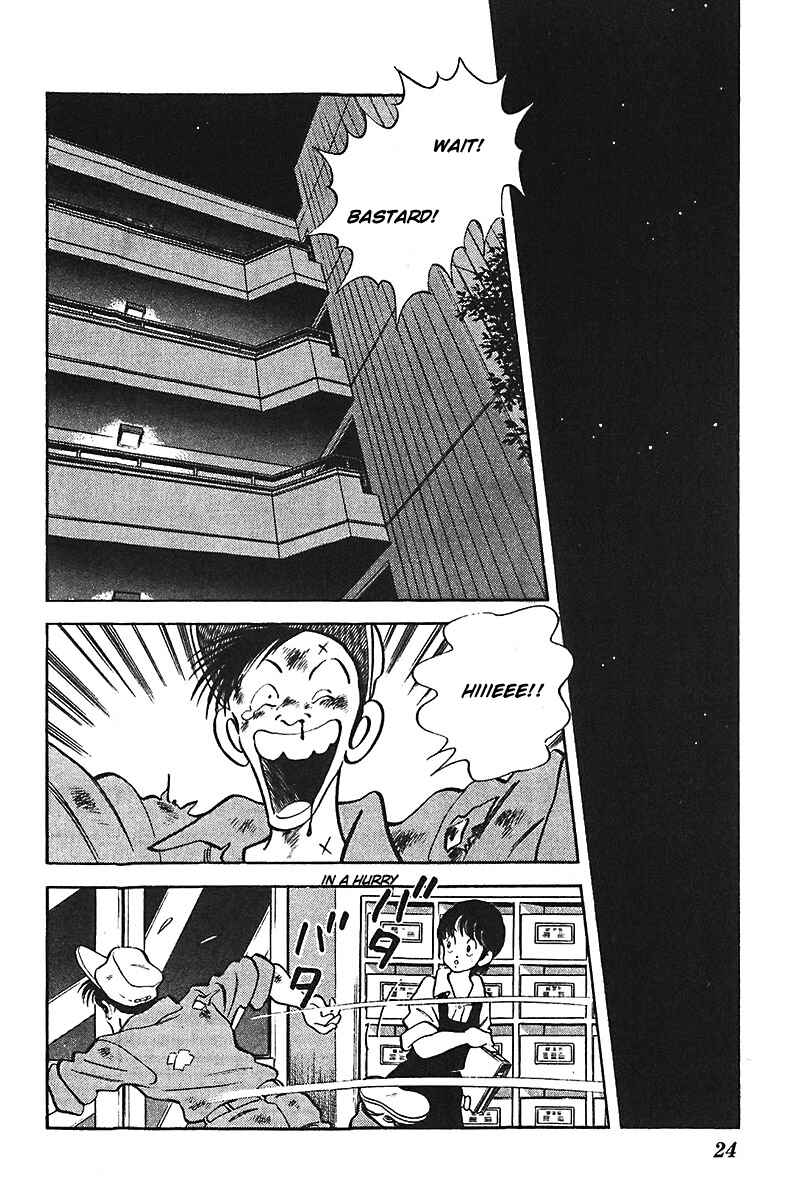 Page 24 Chapter 32 Slow Step