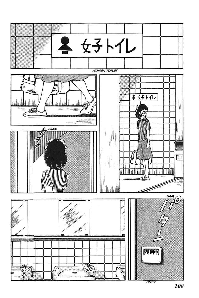 Page 14 Chapter 28 Slow Step
