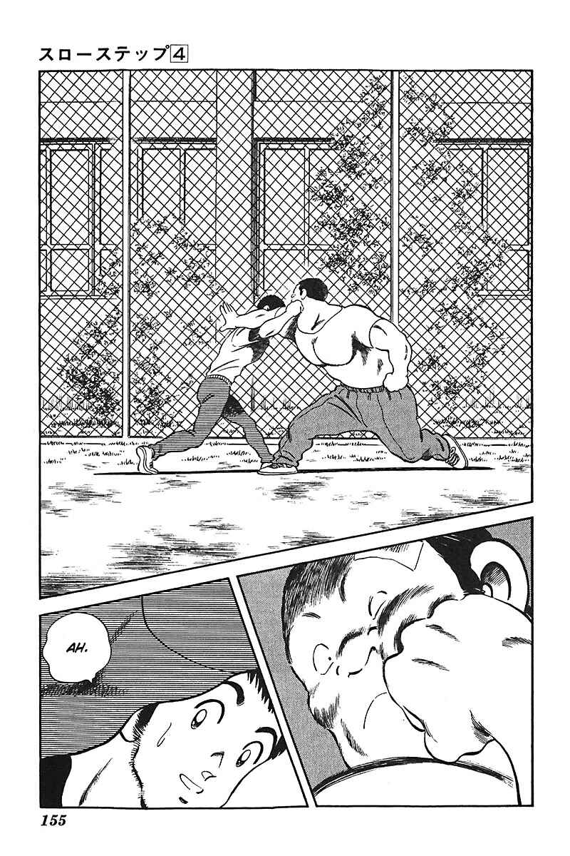 Page 17 Chapter 30 Slow Step