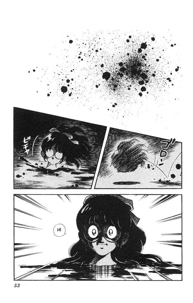 Page 2 Chapter 18 Slow Step